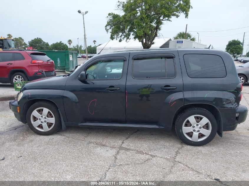 2011 Chevrolet Hhr Ls VIN: 3GNBAAFW5BS542897 Lot: 39436111
