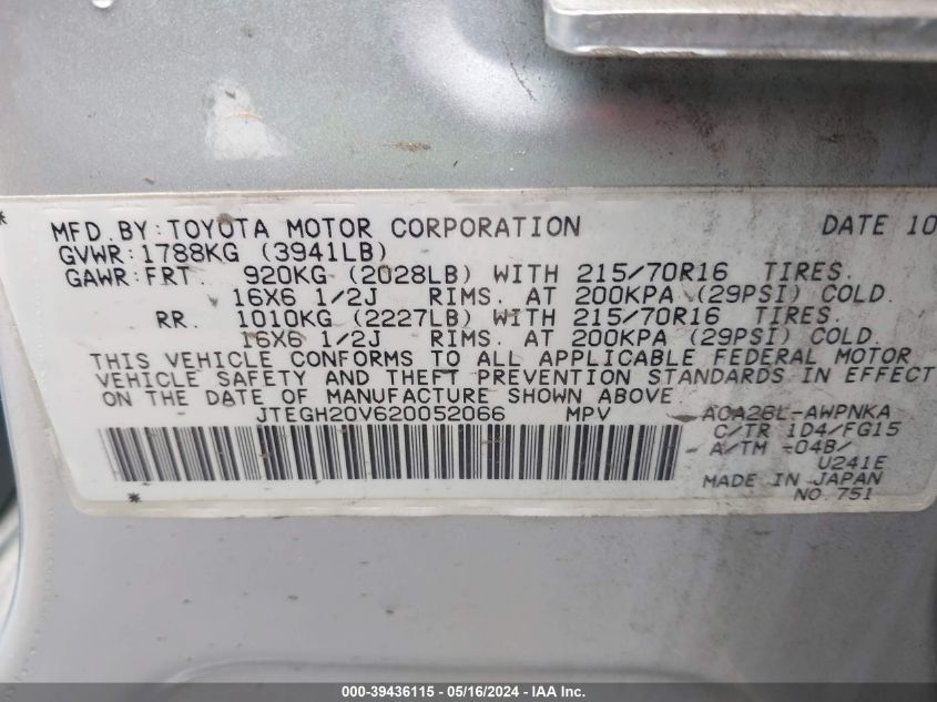 2002 Toyota Rav4 VIN: JTEGH20V620052066 Lot: 39436115