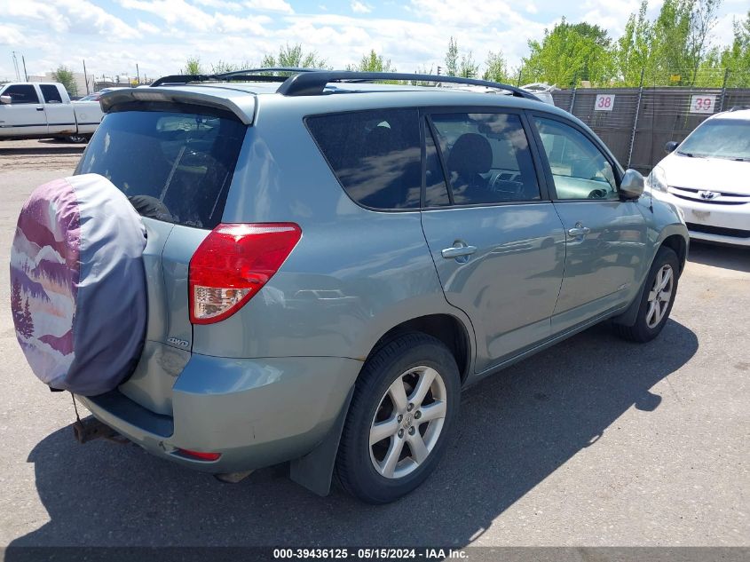 2008 Toyota Rav4 Limited VIN: JTMBD31V086084497 Lot: 39436125