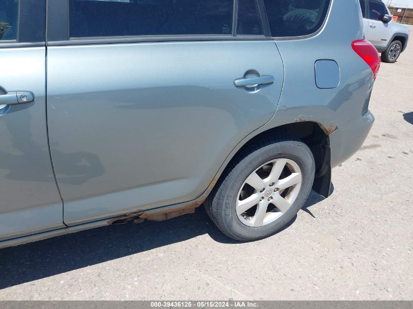 2008 Toyota Rav4 Limited VIN: JTMBD31V086084497 Lot: 39436125