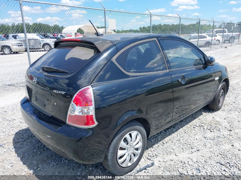 KMHCM3AC3AU152405 | 2010 HYUNDAI ACCENT