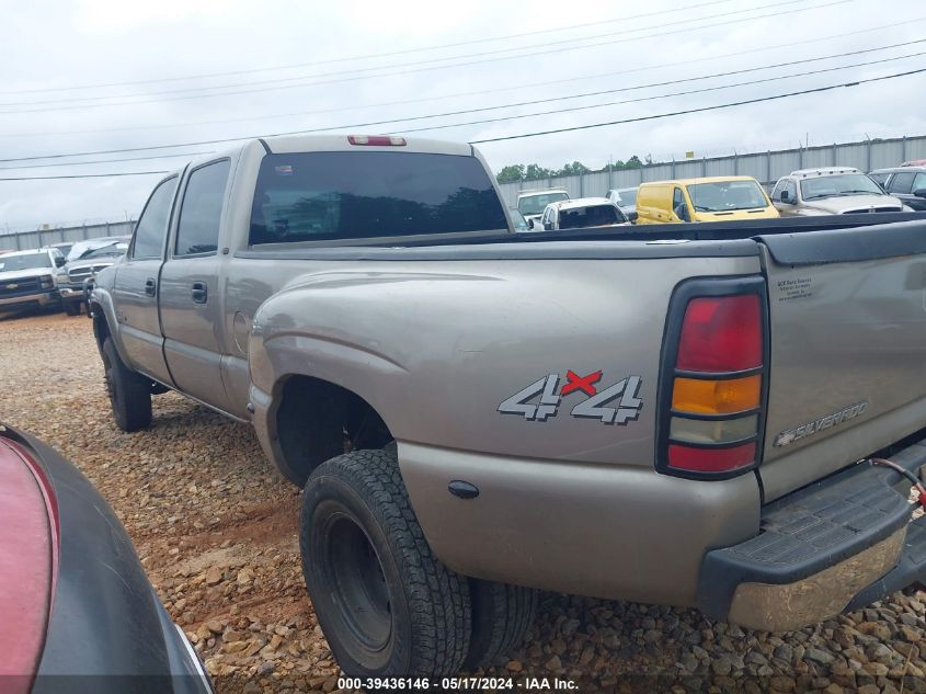 2002 Chevrolet Silverado 3500 Lt VIN: 1GCJK33172F155360 Lot: 39436146