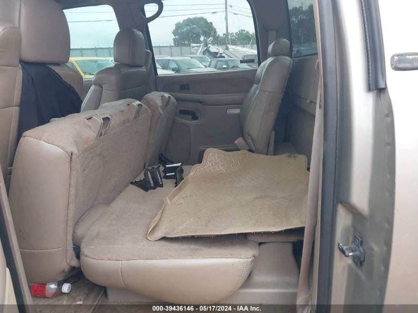 2002 Chevrolet Silverado 3500 Lt VIN: 1GCJK33172F155360 Lot: 39436146