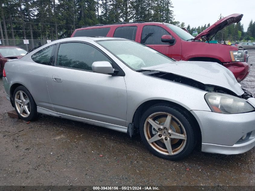 2006 Acura Rsx Type S VIN: JH4DC53066S012635 Lot: 39436156