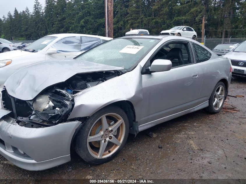 2006 Acura Rsx Type S VIN: JH4DC53066S012635 Lot: 39436156