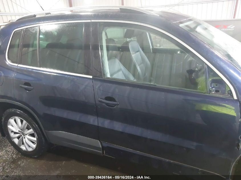 2011 Volkswagen Tiguan Se VIN: WVGAV7AX3BW523700 Lot: 39436164