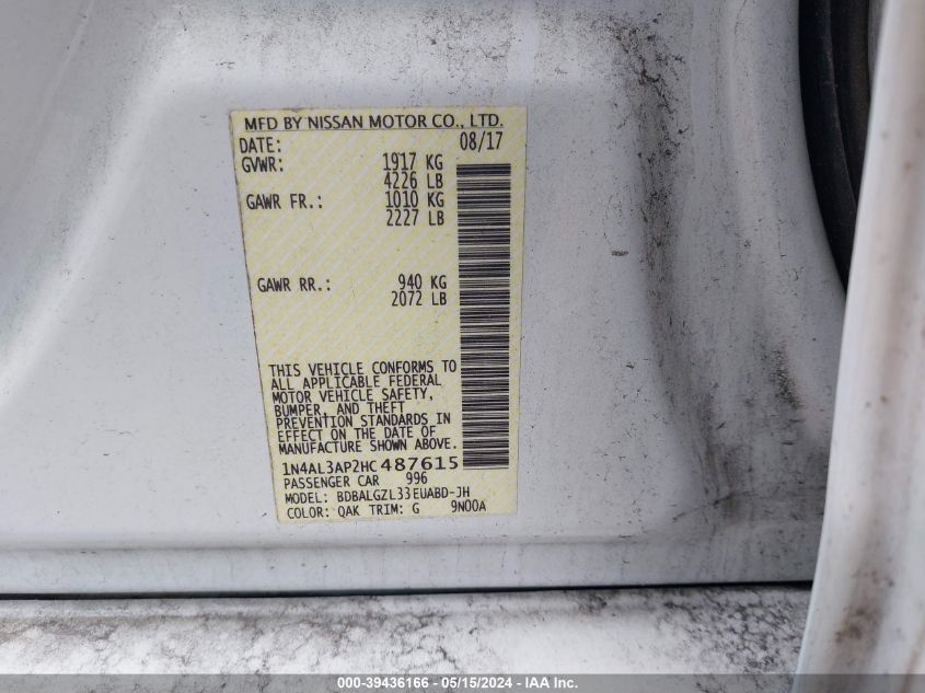 2017 Nissan Altima 2.5 S VIN: 1N4AL3AP2HC487615 Lot: 39436166