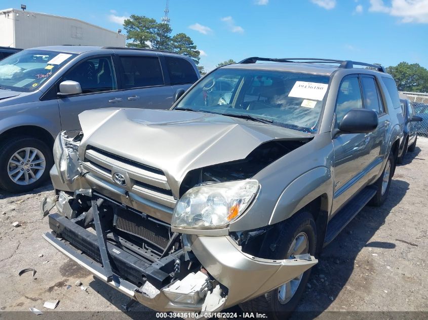2004 Toyota 4Runner Sr5 V6 VIN: JTEZU14R248010008 Lot: 39436180