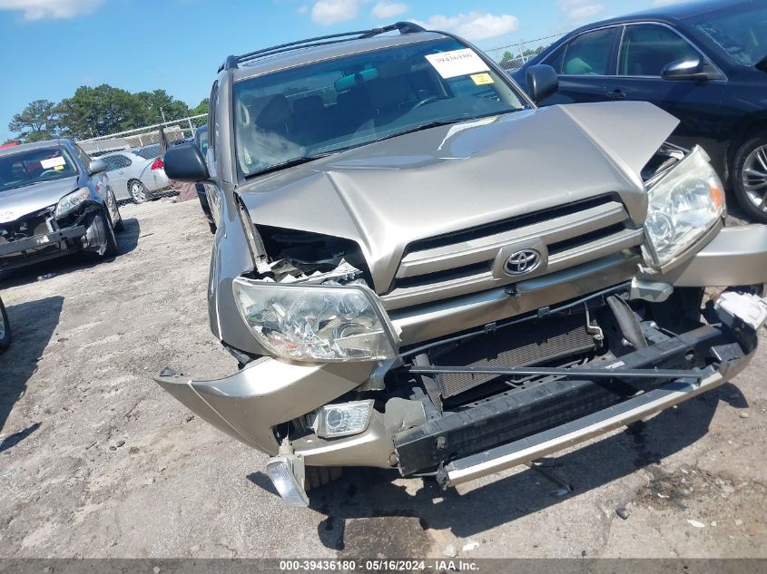 2004 Toyota 4Runner Sr5 V6 VIN: JTEZU14R248010008 Lot: 39436180