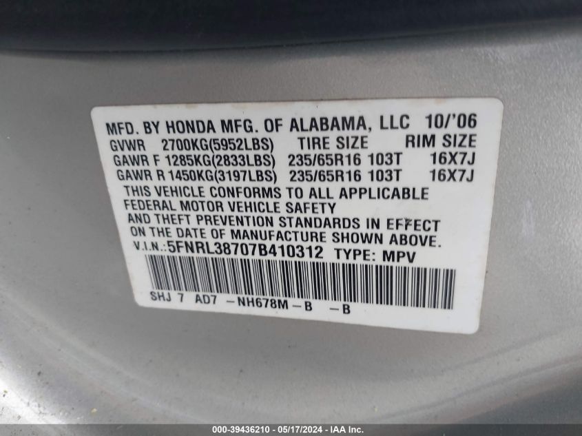 2007 Honda Odyssey Ex-L VIN: 5FNRL38707B410312 Lot: 40386704