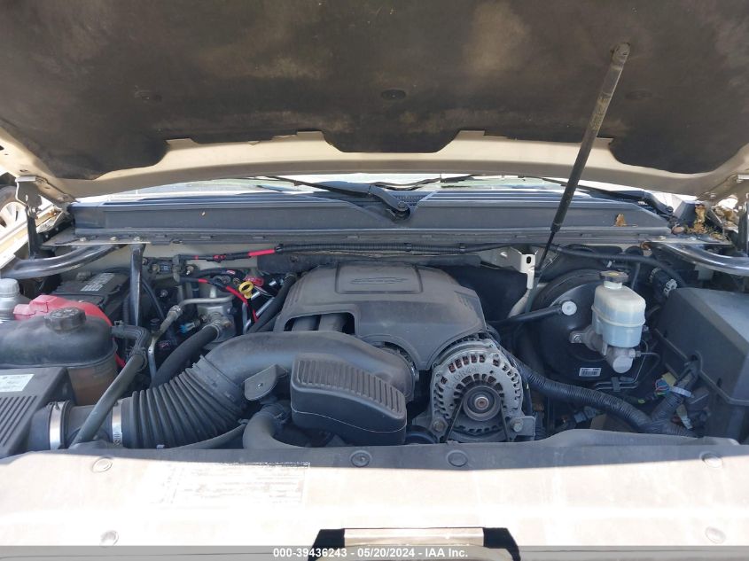 2008 Chevrolet Tahoe Ltz VIN: 1GNFK13048J165262 Lot: 39436243