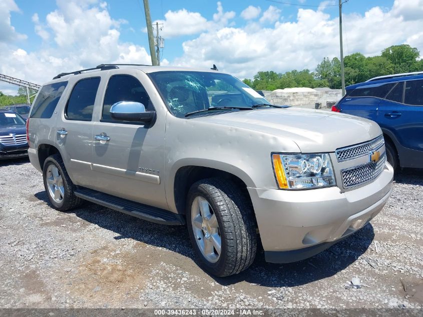 2008 Chevrolet Tahoe Ltz VIN: 1GNFK13048J165262 Lot: 39436243