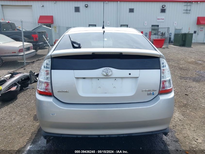 2006 Toyota Prius VIN: JTDKB20U263141905 Lot: 39436245