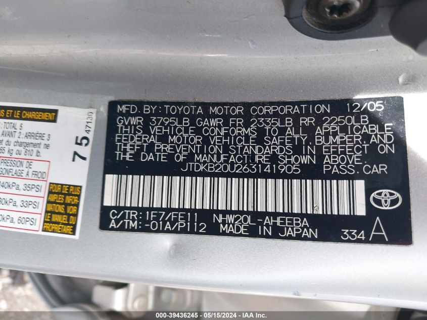 2006 Toyota Prius VIN: JTDKB20U263141905 Lot: 39436245