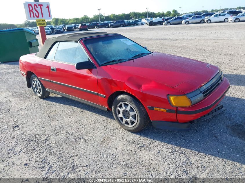 1987 Toyota Celica Gt VIN: JT5ST62K7H7155404 Lot: 39436249