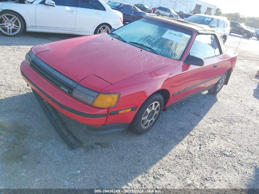 1987 Toyota Celica Gt VIN: JT5ST62K7H7155404 Lot: 39436249