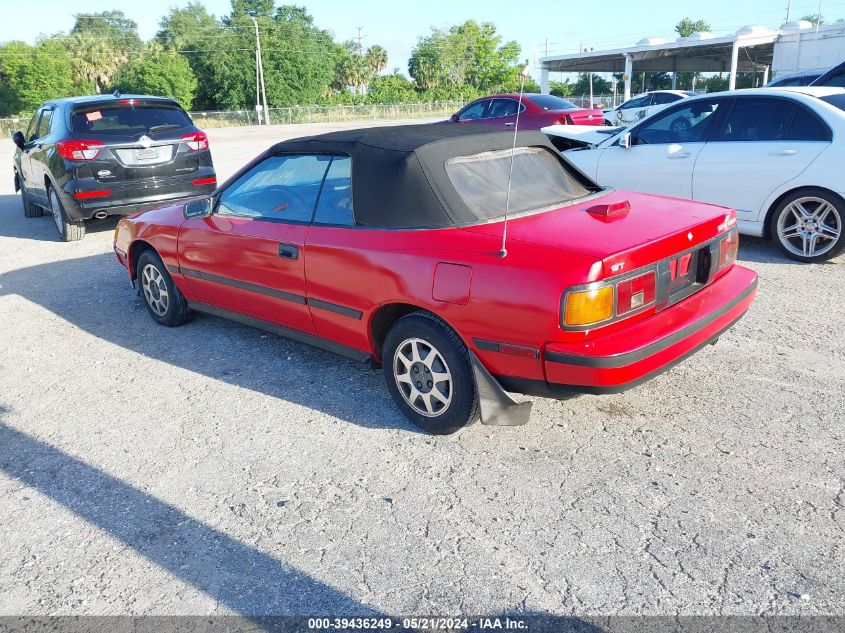 1987 Toyota Celica Gt VIN: JT5ST62K7H7155404 Lot: 39436249