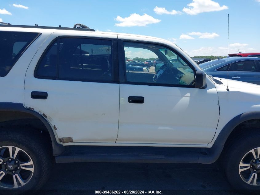 2000 Toyota 4Runner VIN: JT3GM84R7Y0066992 Lot: 39436262