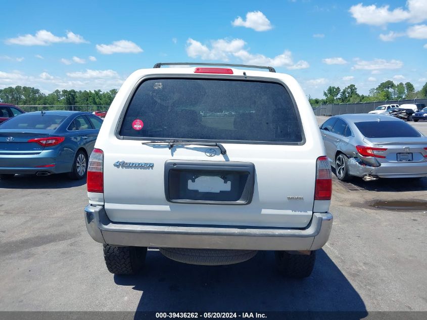 2000 Toyota 4Runner VIN: JT3GM84R7Y0066992 Lot: 39436262