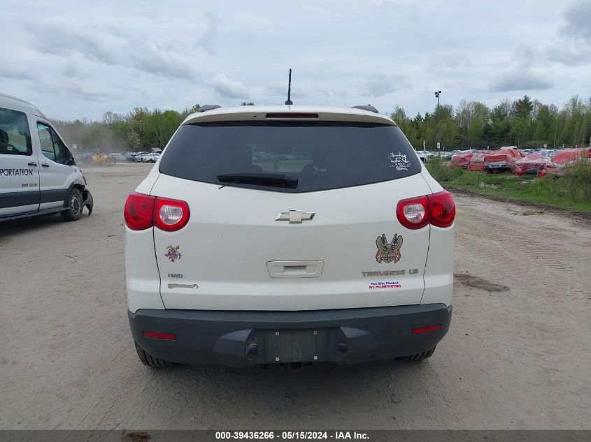 2011 Chevrolet Traverse Ls VIN: 1GNKVFED4BJ232419 Lot: 39436266