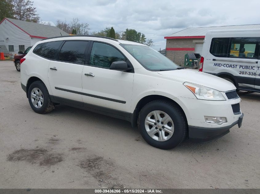 2011 Chevrolet Traverse Ls VIN: 1GNKVFED4BJ232419 Lot: 39436266