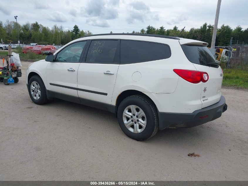 2011 Chevrolet Traverse Ls VIN: 1GNKVFED4BJ232419 Lot: 39436266