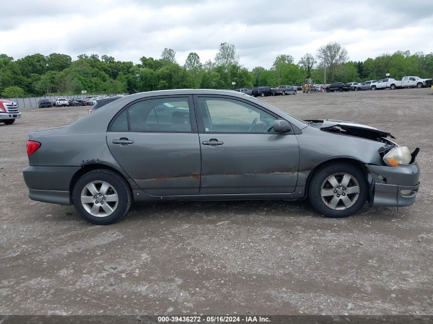 2008 Toyota Corolla S VIN: 2T1BR32EX8C933155 Lot: 39436272