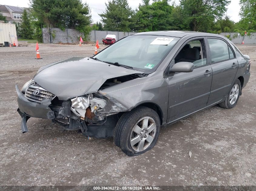 2008 Toyota Corolla S VIN: 2T1BR32EX8C933155 Lot: 39436272