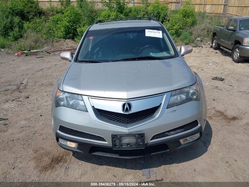 2010 Acura Mdx VIN: 2HNYD2H21AH501835 Lot: 39436278