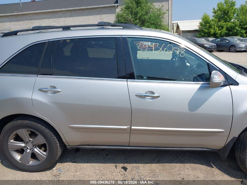 2010 Acura Mdx VIN: 2HNYD2H21AH501835 Lot: 39436278