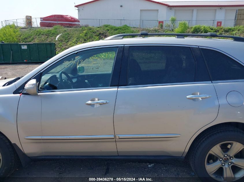 2010 Acura Mdx VIN: 2HNYD2H21AH501835 Lot: 39436278