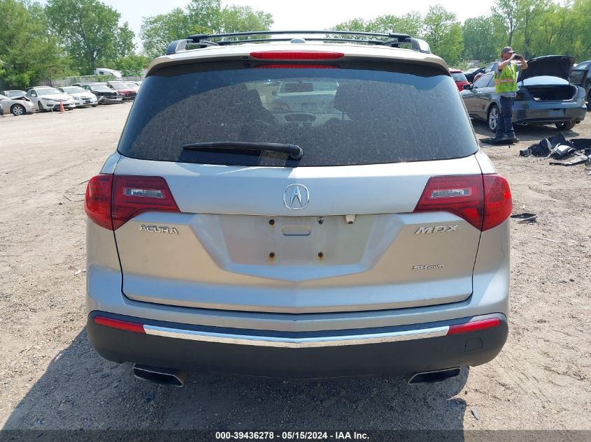 2010 Acura Mdx VIN: 2HNYD2H21AH501835 Lot: 39436278