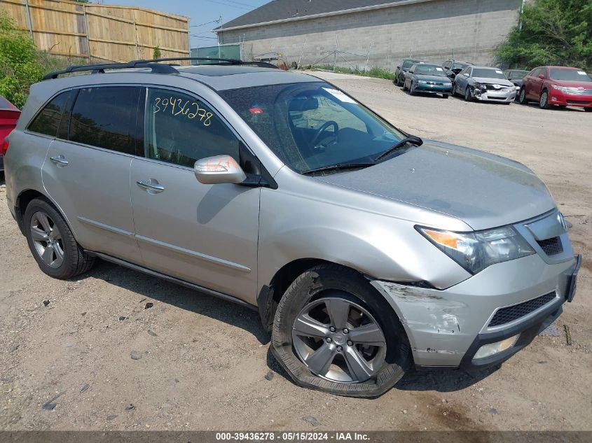 2010 Acura Mdx VIN: 2HNYD2H21AH501835 Lot: 39436278