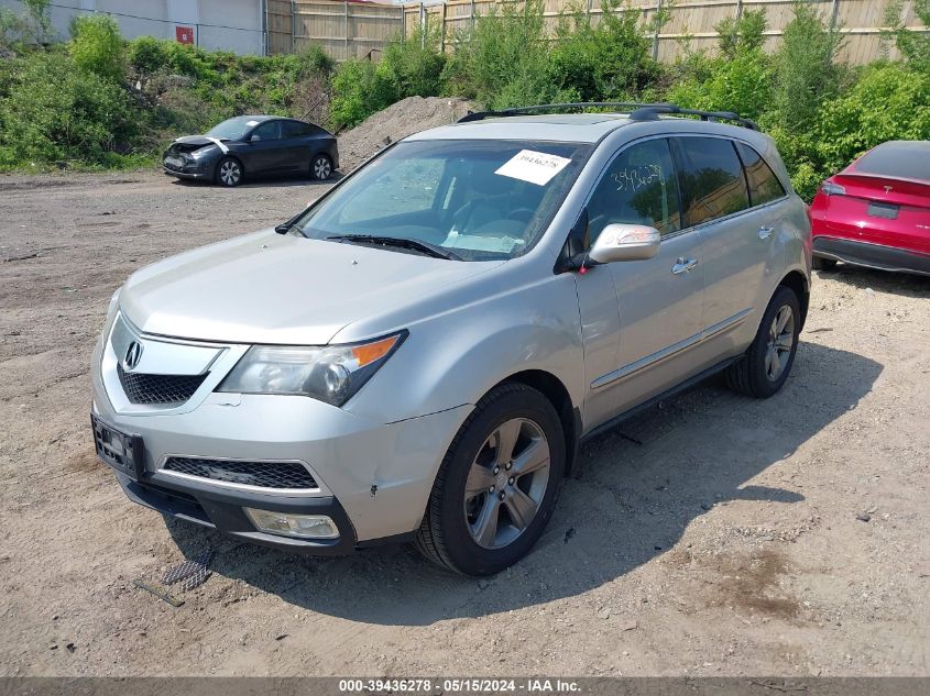 2010 Acura Mdx VIN: 2HNYD2H21AH501835 Lot: 39436278