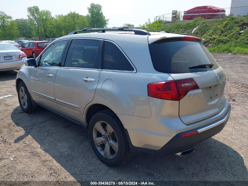 2010 Acura Mdx VIN: 2HNYD2H21AH501835 Lot: 39436278