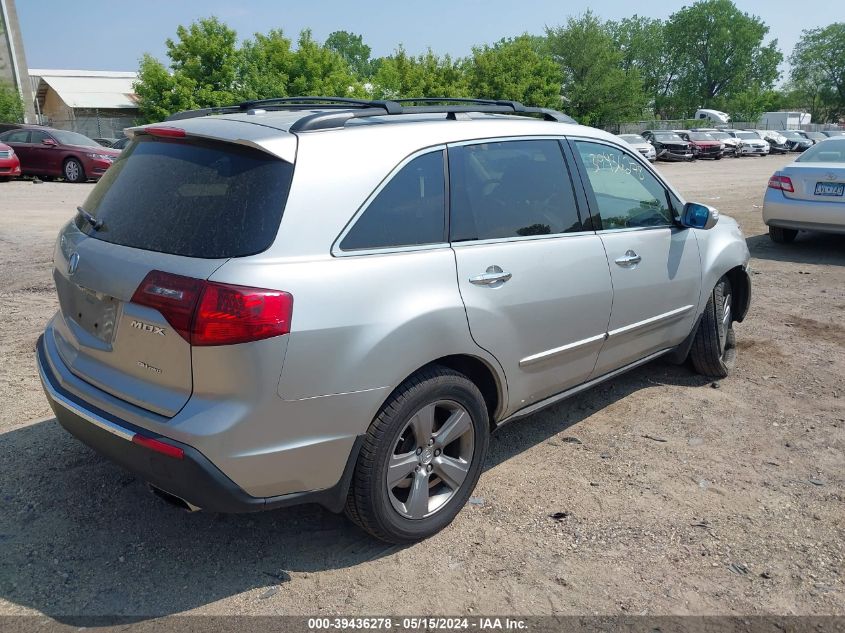 2010 Acura Mdx VIN: 2HNYD2H21AH501835 Lot: 39436278