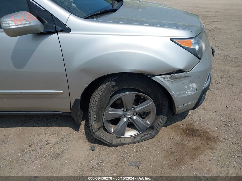 2010 Acura Mdx VIN: 2HNYD2H21AH501835 Lot: 39436278