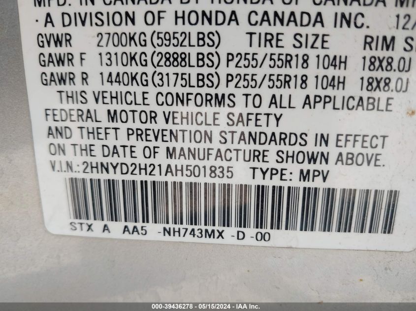 2010 Acura Mdx VIN: 2HNYD2H21AH501835 Lot: 39436278