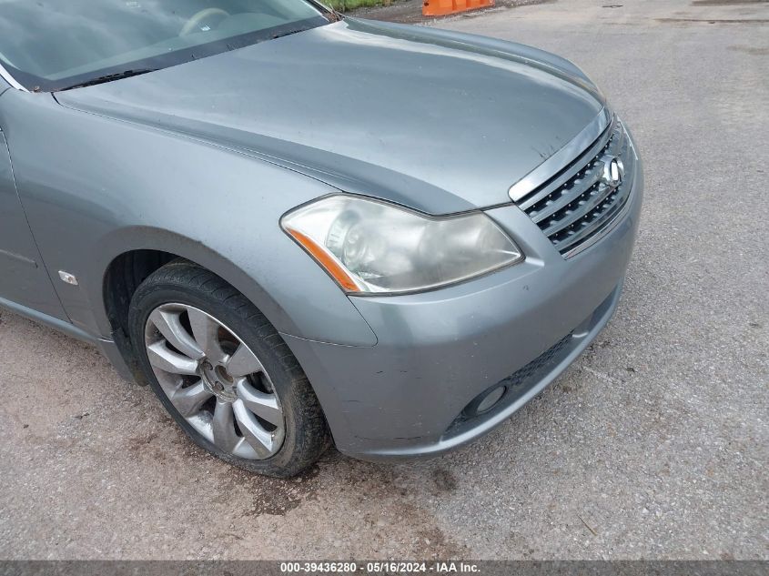 2006 Infiniti M45 VIN: JNKBY01E86M205190 Lot: 39436280