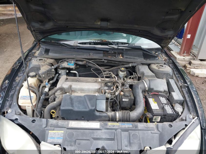 2004 Pontiac Sunfire VIN: 1G2JB12F347222216 Lot: 39436289