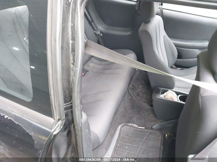 2004 Pontiac Sunfire VIN: 1G2JB12F347222216 Lot: 39436289