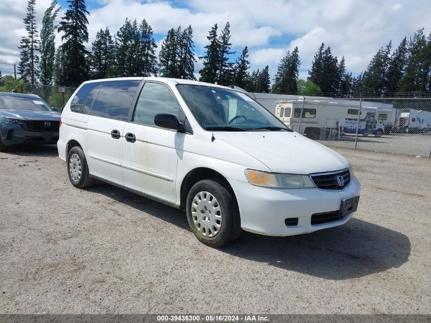 2002 Honda Odyssey Lx VIN: 2HKRL18582H551822 Lot: 39436300