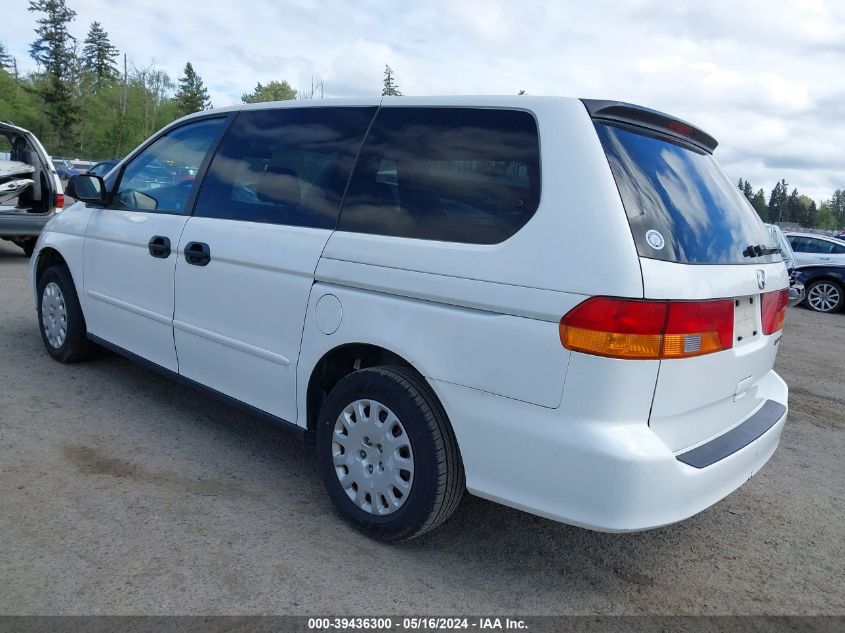 2002 Honda Odyssey Lx VIN: 2HKRL18582H551822 Lot: 39436300