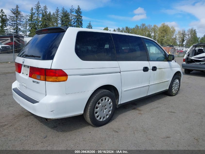 2002 Honda Odyssey Lx VIN: 2HKRL18582H551822 Lot: 39436300