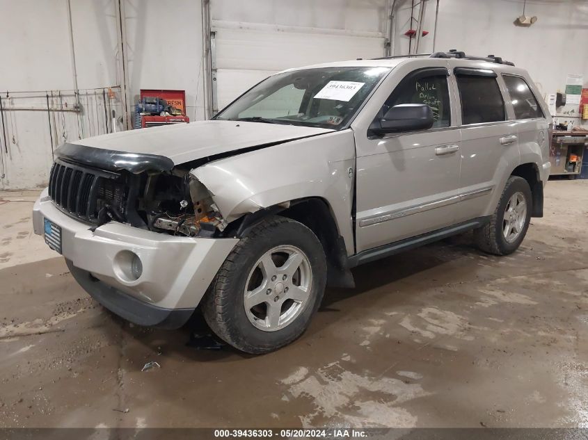 2007 Jeep Grand Cherokee Limited VIN: 1J8HR58P17C519552 Lot: 39436303