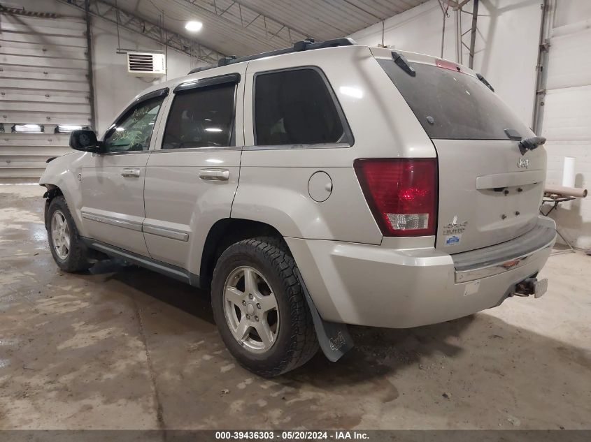 2007 Jeep Grand Cherokee Limited VIN: 1J8HR58P17C519552 Lot: 39436303