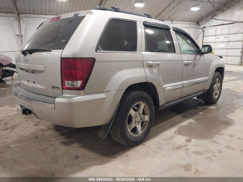 2007 Jeep Grand Cherokee Limited VIN: 1J8HR58P17C519552 Lot: 39436303