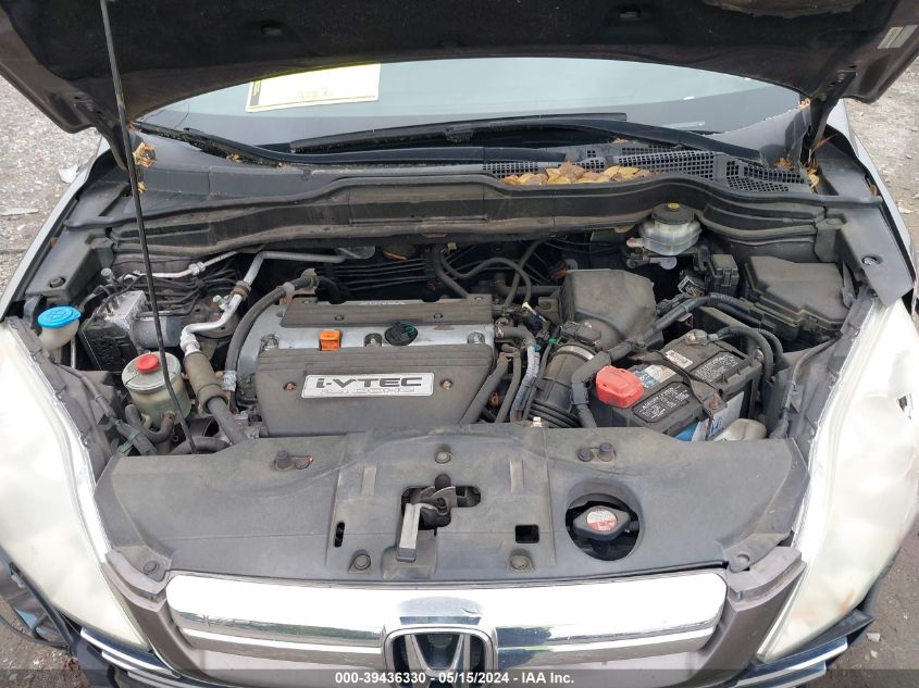 2009 Honda Cr-V Ex-L VIN: 5J6RE48779L010127 Lot: 39436330