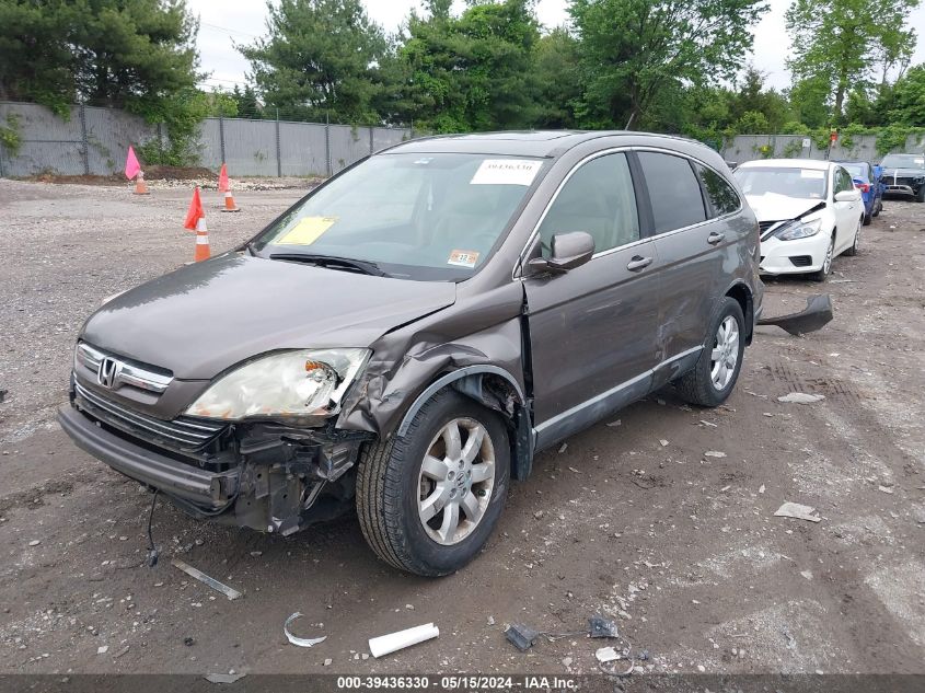 2009 Honda Cr-V Ex-L VIN: 5J6RE48779L010127 Lot: 39436330