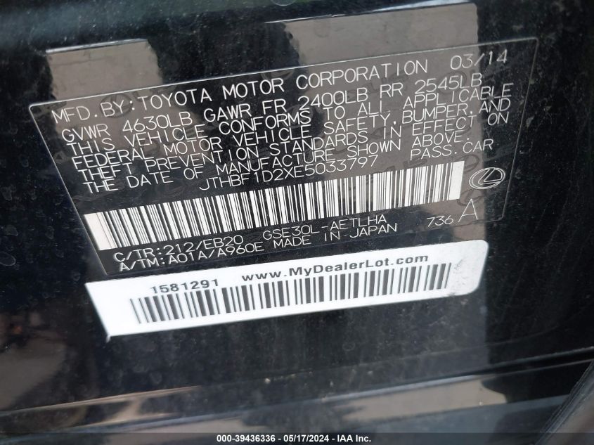 2014 Lexus Is 250 VIN: JTHBF1D2XE5033797 Lot: 39436336